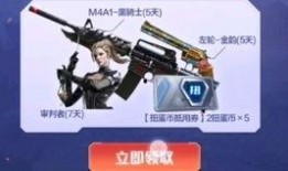 cfm2023活動最新爆料,揭秘最新爆料，精彩亮點(diǎn)搶先看！