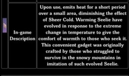 內鬼爆料版本大全最新