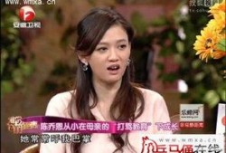 陳喬恩老公爆料視頻大全,揭秘明星夫妻背后的故事