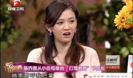 陳喬恩老公爆料視頻大全,揭秘明星夫妻背后的故事