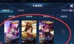 王者爆料短視頻素材