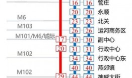 fcmhhk福彩門(mén)戶最新爆料,fcmhhk最新動(dòng)態(tài)揭秘！”
