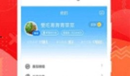 跑酷最新版本爆料軟件,全新技能與挑戰(zhàn)等你來戰(zhàn)！