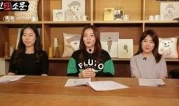 韓國愛豆爆料戀愛視頻,愛豆戀愛視頻曝光，甜蜜瞬間引粉絲熱議