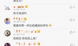 爆料黑店的博主是誰啊視頻,揭秘博主揭露驚人真相