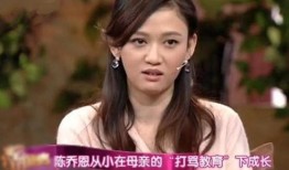 陳喬恩老公爆料視頻大全,揭秘明星夫妻背后的故事