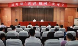 新聞爆料菏澤最新消息今天,突發事件引發關注，詳情即將揭曉！