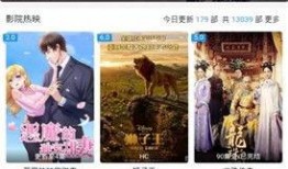 最酷的爆料視頻下載網(wǎng)址,獨(dú)家下載網(wǎng)址大公開！