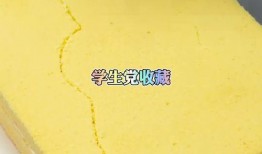 爆料小故事校園版視頻,揭秘爆料小故事背后的真實(shí)故事