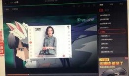 沒(méi)名字就是名字爆料視頻,神秘視頻“沒(méi)名字就是名字”背后的驚人真相