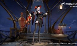 露娜新皮膚爆料特效視頻,炫彩光影演繹夢(mèng)幻之夜