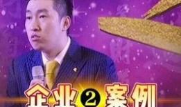 周文強最新爆料視頻大全,揭秘事件真相與內幕