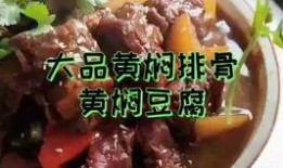 黃燜雞直播爆料視頻大全,揭秘幕后真相與精彩瞬間