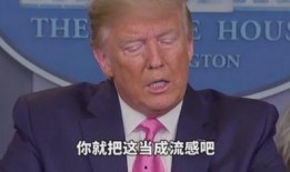 張松韻最新爆料,娛樂圈背后的驚人真相