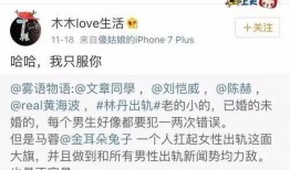 吃瓜娛樂(lè)文,揭秘明星背后的八卦秘聞