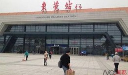 東莞火車站爆料事件最新,真相與爭議交織的輿情風(fēng)暴