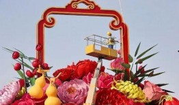 花籃網最新爆料新聞視頻,最新爆料新聞視頻深度解析