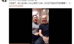 大牌包爆料視頻