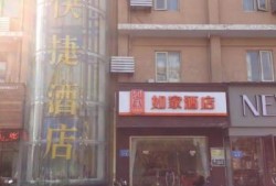 徐州飯店爆料視頻大全最新,揭秘餐飲行業(yè)幕后真相