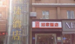 徐州飯店爆料視頻大全最新,揭秘餐飲行業(yè)幕后真相