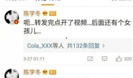 娛樂(lè)吃瓜賬號(hào)名字大全最新,跟隨最新吃瓜賬號(hào)，暢游八卦海洋