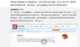 今日頭條315爆料,今日頭條揭露網(wǎng)絡亂象，揭秘行業(yè)潛規(guī)則