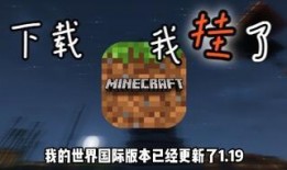 網易1.19最新爆料,揭秘全新產品及戰略布局