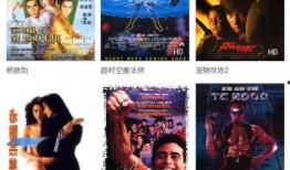 過年八卦爆料視頻大全下載,揭秘娛樂圈幕后故事