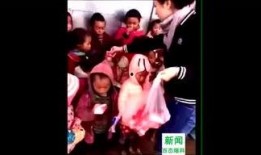 變態爆料新聞視頻