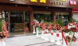 橫店爆料奶茶事件視頻,揭秘網(wǎng)紅奶茶店衛(wèi)生問(wèn)題引發(fā)熱議