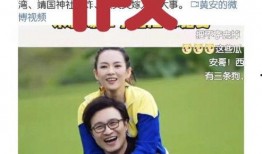 娛樂記者爆料朱叔,娛樂記者獨家爆料，揭秘背后故事