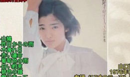 擁抱1979在線觀看,1979年的青春記憶