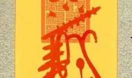 符玄爆料最新,揭秘娛樂圈幕后真相