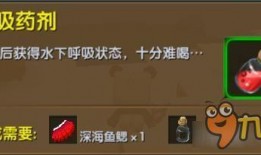 最新世界爆料網站下載,最新世界爆料網站獨家下載內容匯總