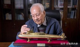 黃旭華院士最新爆料,我國核潛艇研發(fā)背后的故事與挑戰(zhàn)