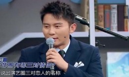 爆料沈騰博主是誰啊視頻,揭秘背后真相