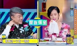 張膽爆料娛樂圈,娛樂圈背后的驚人內(nèi)幕