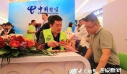 臨沂生活爆料最新消息,最新突發事件引發關注