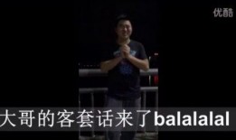 英國(guó)ntv最新爆料,英國(guó)最新爆料引發(fā)輿論風(fēng)暴！