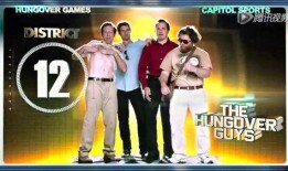 醉餓游戲在線觀看,極限挑戰，生死較量