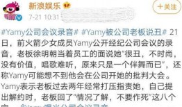 阿凌吃瓜日記在線觀看免費