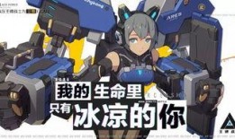 王牌戰士亞夏最新爆料,王牌戰士神秘英雄即將登場！