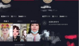 民間熱事爆料視頻大全集,一網打盡年度熱門事件瞬間