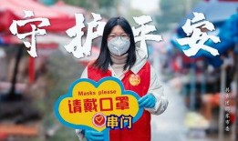 湖南邵東新聞爆料視頻最新,最新事件引發社會關注