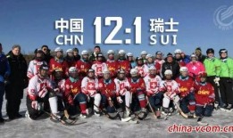 田徑比賽最新爆料新聞稿,最新爆料揭秘精彩瞬間