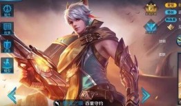 吃雞戰(zhàn)令爆料最新圖片下載,最新圖片揭秘神秘內(nèi)容，敬請(qǐng)期待！