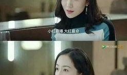 吃瓜搞笑系統娛樂圈小說,吃瓜搞笑，笑料百出