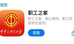 科興員工爆料冬奧會視頻,冬奧會背后的真實瞬間