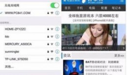 面瓜爆料入口怎么做的視頻,輕松上手，打造熱門(mén)短視頻