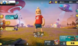 香腸派對smc新皮膚最新爆料,神秘爆料搶先看！